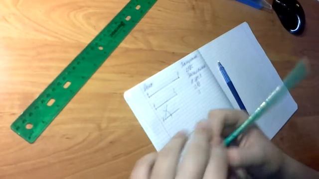 Построение треугольника по 2 отрезкам и углу смотреть онлайн