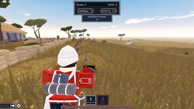 В Zulu Wars Убиваем Туземцев!В Роблокс! смотреть онлайн