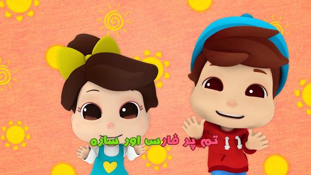 Assalamu Alaikum | Omar And Hana Urdu #Islamic #Cartoon