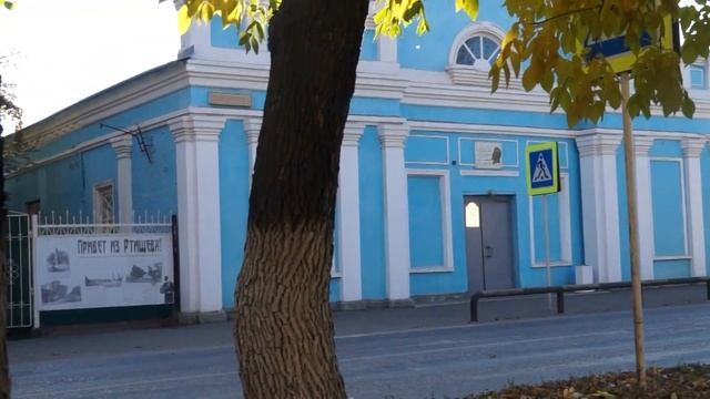 Городские достопримечательности г Ртищево смотреть онлайн