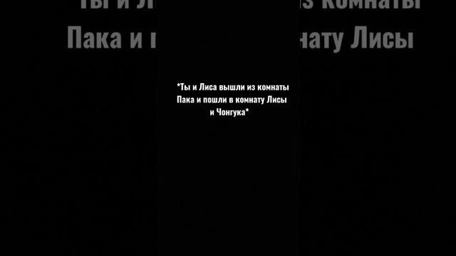 Фф 