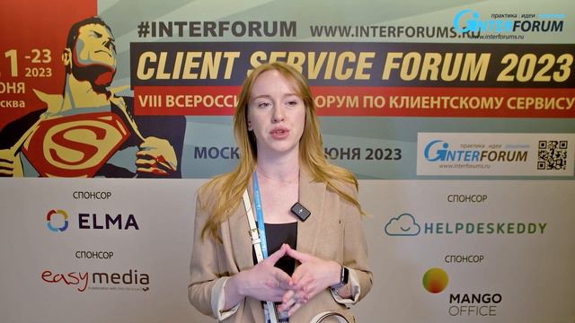 Отчётный ролик форума Client Service Forum - форум по клиентскому сервису смотреть онлайн