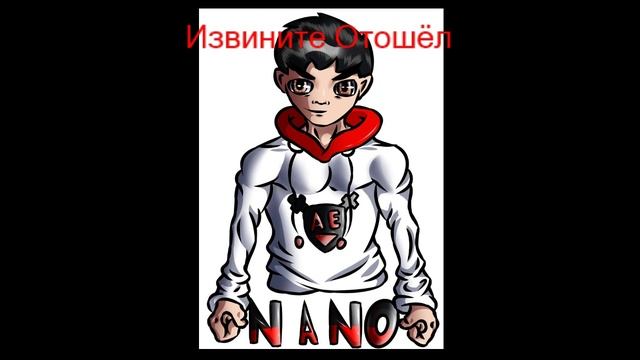 Я вернулся в PUBG!!! https://www.donationalerts.ru/r/pronano на печеньку смотреть онлайн