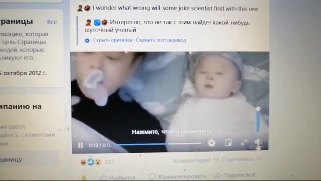 Хасан Али и дети и прикольчик смотреть онлайн