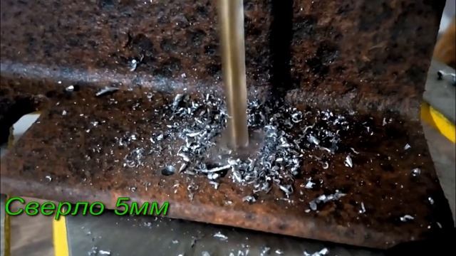 Обзор Станок сверлильный Старт СН 1250 часть 2. смотреть онлайн