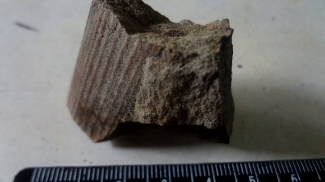 Как работают геологи, ч. 2. Афанасьевское