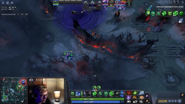 Rubick с РЕЖИМОМ БОГА против КОМАНДЫ ПРО ИГРОКОВ! РУБИК СОЗДАЕТ УНИКАЛЬНЫЕ СКИЛЛЫ В DOTA 2 😰 смотреть онлайн