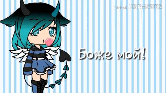 Перевод песни: Genius на русский смотреть онлайн