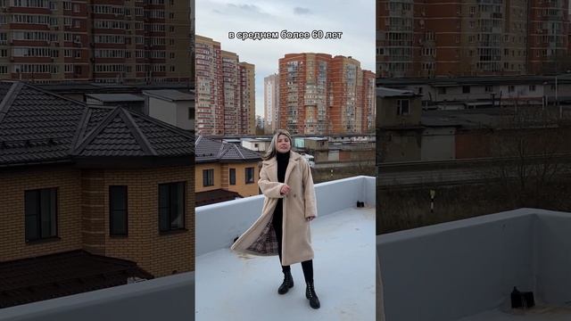 ПЛЮСЫ ПВХ мембраны, NewTerra смотреть онлайн