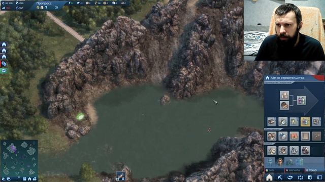 Anno 2070 #21 - Недостаток рук Часть 1 смотреть онлайн