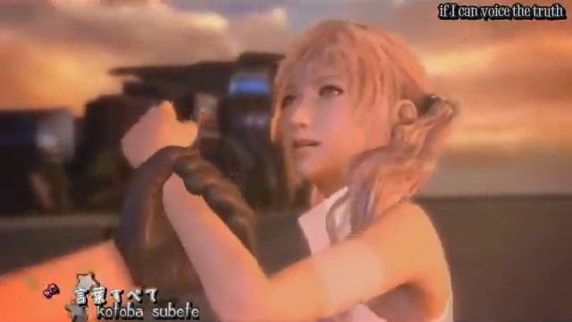 Kimi Ga Iru Kara Final Fantasy XIII with Karaoke and Subtitles смотреть онлайн