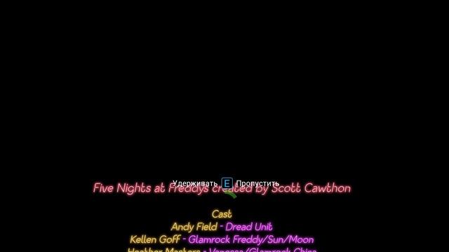 Прохождение Five Nights at Freddy's Security Breach Серия 11 "Пора уходить" (Концовка №1 и №2) смотреть онлайн