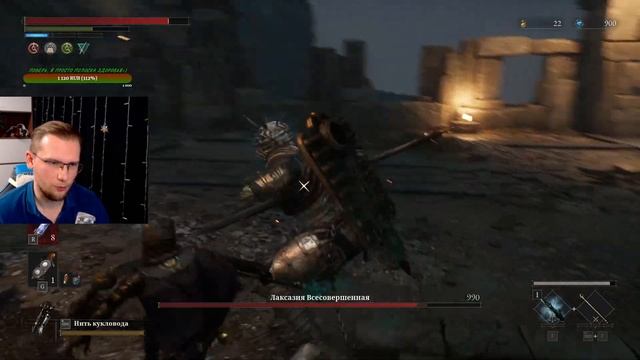 Lies of P)) 14 Часть - Как правильно приготовить Лазанью)) смотреть онлайн