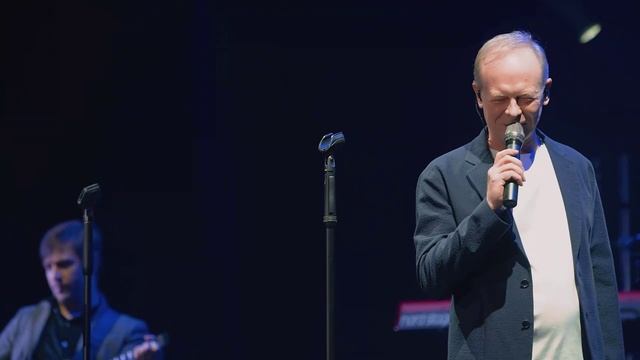 Сергей Куренков - Мои друзья смотреть онлайн