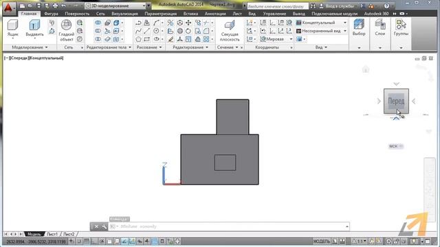 [Урок AutoCAD 3D] Особенности интерфейса 3D AutoCAD. смотреть онлайн