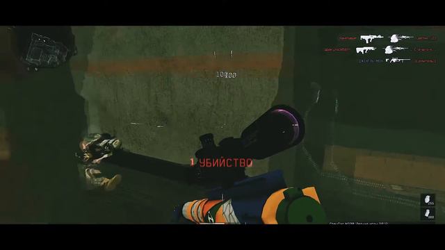 Warface ""CheyTac M200 "Летние игры 2016"" Fragmovie [DGMEN] смотреть онлайн