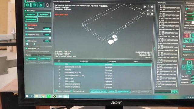 Подключил контроллер INECTRA, наконец все заработало!)) смотреть онлайн