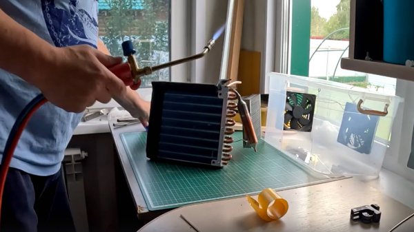 Самодельный портативный кондиционер