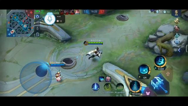 Mobile legends Стрим | Катаем с подписчиками | Общаемся | отмечаем День Рождение | смотреть онлайн