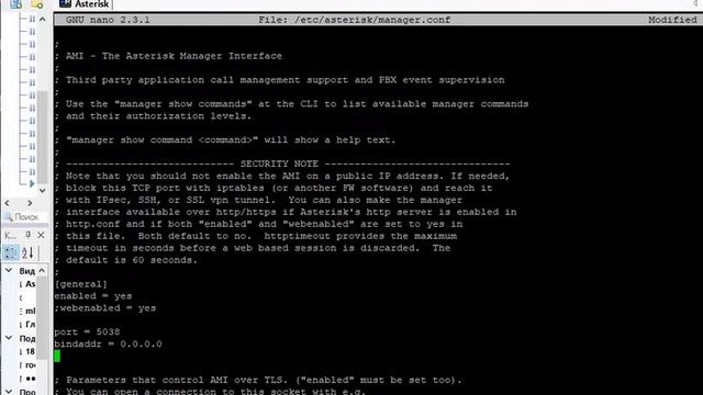31 Часть TaxiDispatcher PSDEVELOP установка АТС Asterisk на облако видео 5 смотреть онлайн
