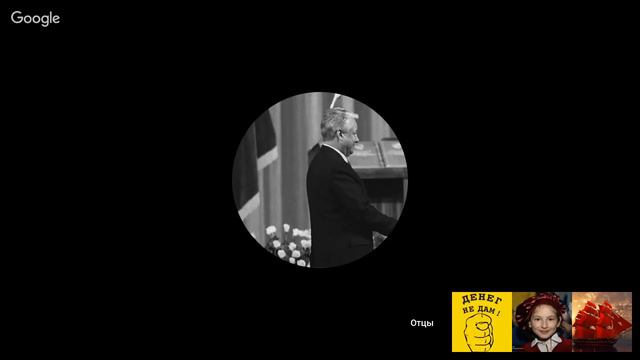 Учимся общению! Работа принимать решения! смотреть онлайн