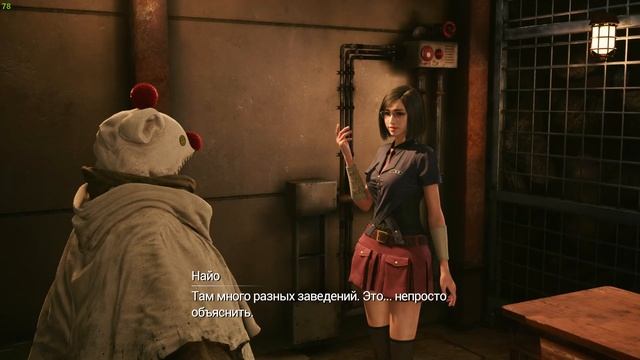 Final Fantasy 7 Remake: Intergrade - Episode INTERmission [4k 60fps] (PC i7 8700/RTX 4080) #1 смотреть онлайн