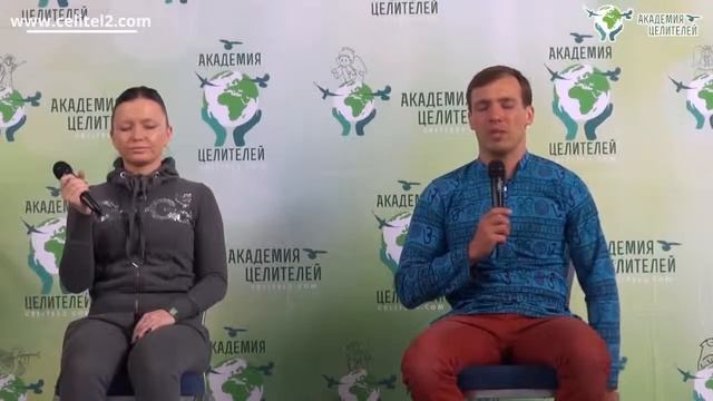 Практика Покаяние перед Богом Николай Пейчев смотреть онлайн