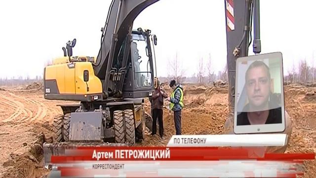 В регионе усилена борьба с незаконной добычей полезных ископаемых смотреть онлайн