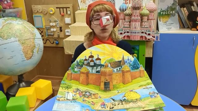 Наша древняя столица смотреть онлайн