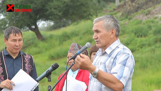 Виктор Чепчигашев, заместитель председателя совета старейшин хакасского народа Воронина П.И смотреть онлайн