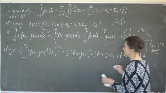 Домрина А.В. | Лекция 38 по математическому анализу II | ВМК МГУ 2021-2022 смотреть онлайн