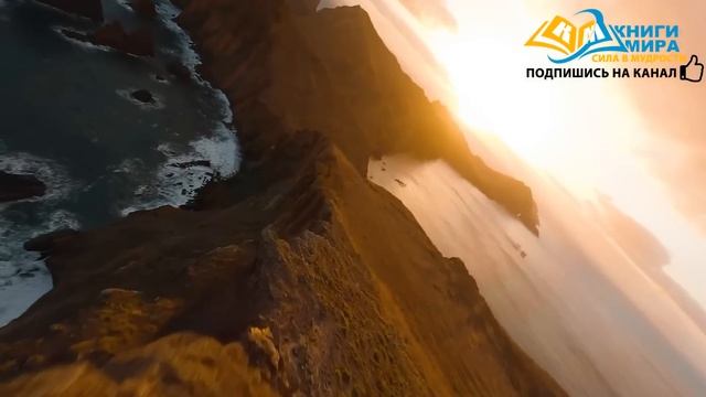 Сильнейшее Дыхательное Упражнение на Осознание! Почувствуй Каждую Клеточку Своего Тела! | НИКОШО смотреть онлайн