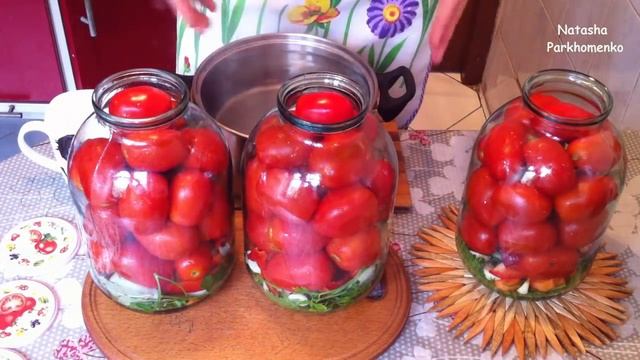 Консервируем Помидоры На Зиму / Canned Tomatoes For The Winter / Простой Рецепт (Очень Вкусно) смотреть онлайн