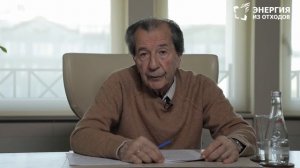 Полистирол: свойства, применение, утилизация