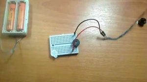 Пищалка из Китая.