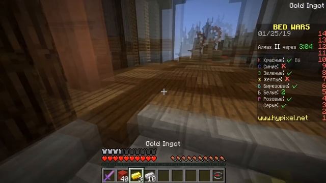 МАЙНКРАФТ БИТВА: НУБ против ПРО против БОГ - ТРОЛЛИНГ НУБИКА НА БЕДВАРС В MINECRAFT ЧЕЛЛЕНДЖ смотреть онлайн