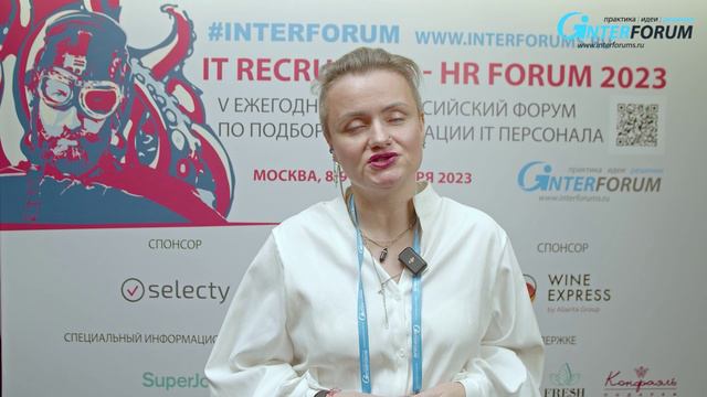 Отзывы участников IT - HR Forum - форум по подбору и мотивации iT персонала. GET EXPERTS смотреть онлайн