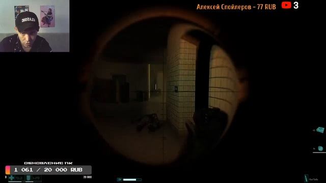 F.E.A.R. Perseus Mandate Прохождение смотреть онлайн