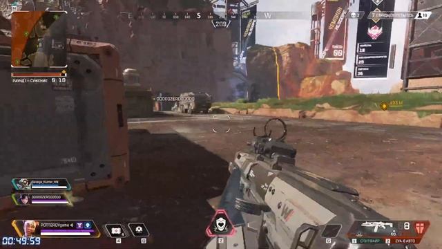Первый Стрим ТЕСТ По Apex Legends. смотреть онлайн