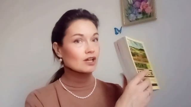 Как читать быстрее Мое хобби Копите кэшбек смотреть онлайн