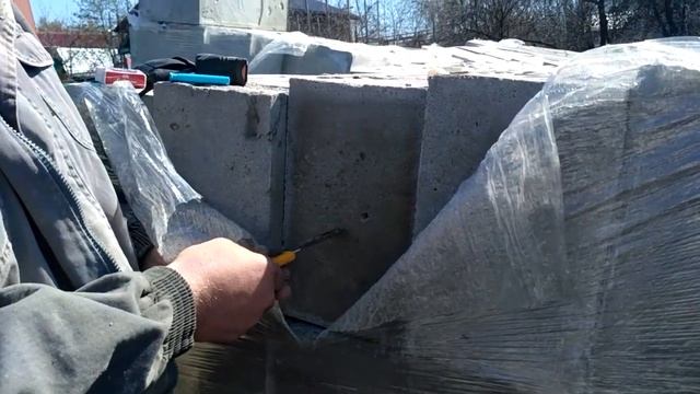 Эко блок с нижнего новгорода смотреть онлайн