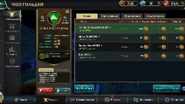 🔴 (LIVE) [43] : WOLF TALES И {ПРИГЛАШЕНИЕ} В {ГИЛЬДИЮ} {CYBER WILD ANIMALS 1} {ДЕНЬ1} смотреть онлайн