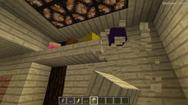ВУПСЕНЬ ПРОГНАЛ БЕРЕМЕННУЮ БАБУ КАПУ ИЗ ДОМА В МАЙНКРАФТ НУБИК MINECRAFT ЛОВУШКА смотреть онлайн