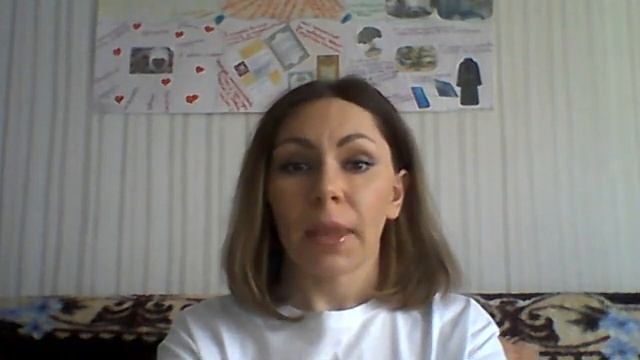 Семинар для родителей «Методы воспитания в семье» смотреть онлайн