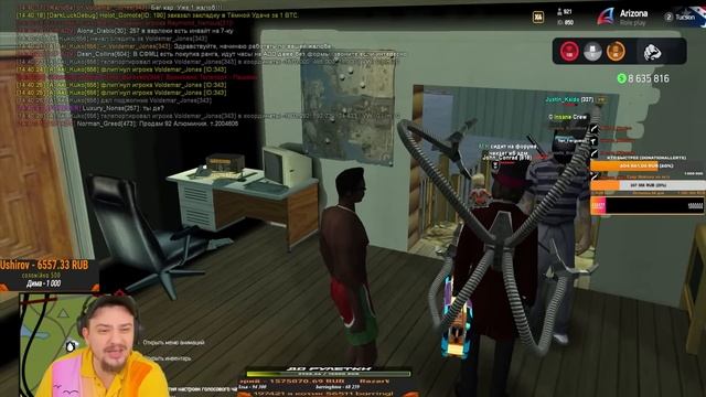 КАК РВАНЩИК АРИЗОНЫ ПЫТАЛСЯ ПЕРЕУБЕДИТЬ МАРАСА ШАКУРА... (нарезка) | MARAS SHAKUR | GTA SAMP смотреть онлайн