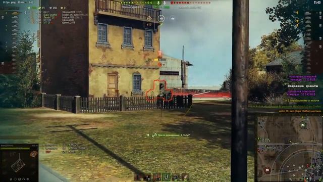 [Vinaigrette] 4-й этап: ARL 44 - забираем топ 1 и уходим (2207 ср. урон 86 из 100) смотреть онлайн