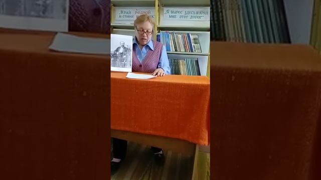 Онлайн презентация "Золотой век хирургии Н.В. Склифосовского" смотреть онлайн