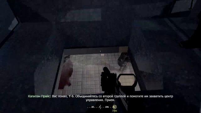Call of Duty 4 Modern Warfare #15 смотреть онлайн