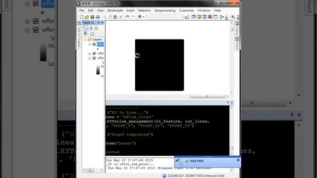 Draw rivers from .txt file (direction) and .map file (DEM) [ArcGIS/ArcPy] смотреть онлайн