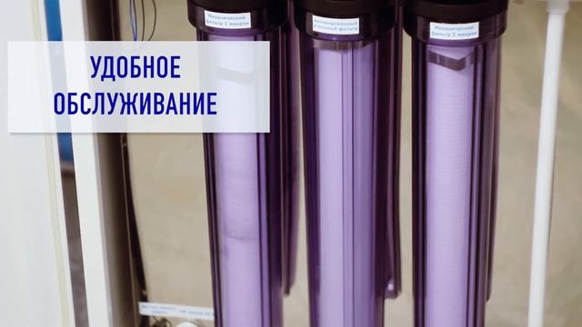 Обзор вариантов системы очистки для автоматов Третий кран смотреть онлайн